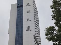 -运河游船(武林门码头)