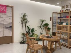 -御品•瑶浴灸疗SPA