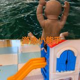 百元游泳教程等你来体验