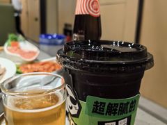 -海底捞火锅(龙湖金沙天街店)