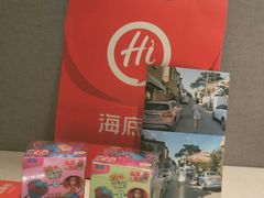 -海底捞火锅(泉城路店)