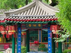 -白家大院·王府宫廷菜(苏州街店)