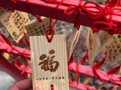 -天津大悲禅院