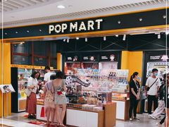 -泡泡玛特POPMART(天环购物中心店)