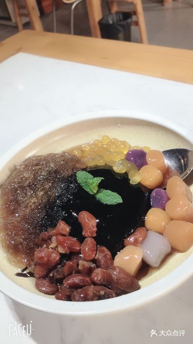 强哥八宝冰饭黑米冰饭图片 - 第4张