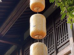 -茅山东方盐湖城景区