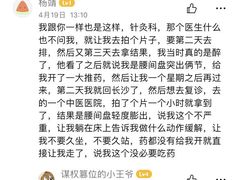 -上海市嘉定区安亭医院