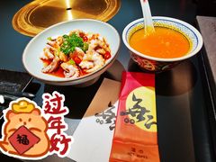 -無二炙坊·和牛烧肉(大钟寺1733店)
