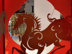 -北京SKP