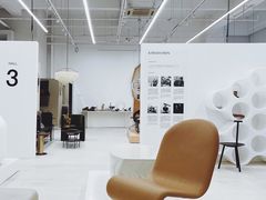 -MaisonJoseph家具买手店(滨江店)