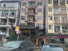 -长寿村