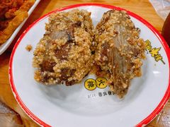 -冒椒火辣(太古里店)