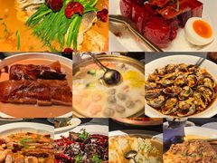 -锦府园·新台州菜(合生汇店)