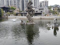 -梁园