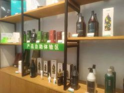 -章光101防脱养发荟