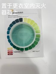 -白珂舞蹈教室