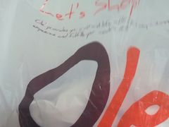 -欧式面包坊(青岛万象城店)