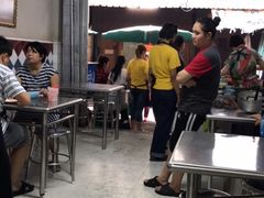 -Kha Mu Charoensang(Silom)