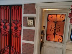 -大鸭梨烤鸭(左家庄店)