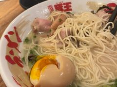 -豚王拉面(澳门银河店)