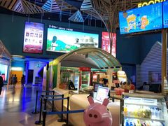 -幸福蓝海国际影城(西安立丰店)