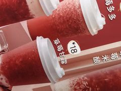 -7分甜(苏州园区科文中心店)