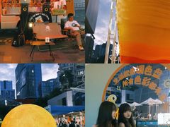 -天河领展广场