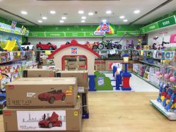 -玩具反斗城(正大广场店)