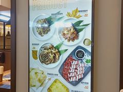 -新石器烤肉(无锡万象城店)