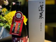 -希望日本料理(保利香槟花园店)