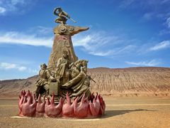 -火焰山景区(火焰山镇)