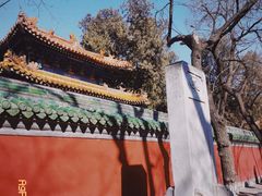 -北京国子监胡同