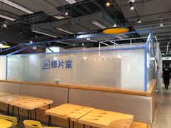 -天真蓝照相馆(五角场百联又一城店)