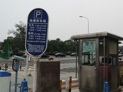 -悦邻百姓广场-停车场