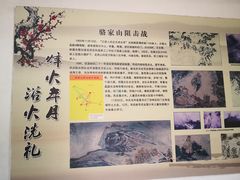 -东沙渔村