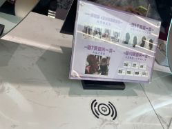 -MINX名珂斯·烫染形象设计