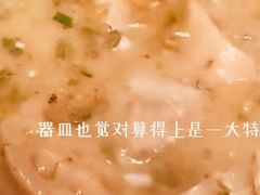 -董厨煨汤馆(车站路店)