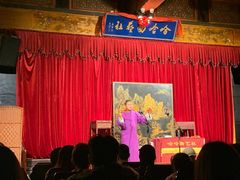 -哈哈曲艺社(西门闲亭店)
