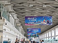 -大连周水子国际机场