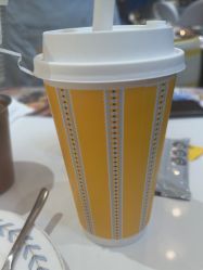 -奈尔宝·儿童乐园·亲子餐厅(前滩店)