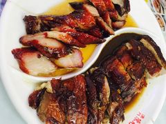 烧腊拼盘-澳门陈光记烧味饭店(万象城店)