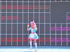 -世界恐龙谷景区