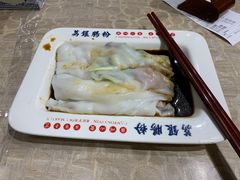 -荔银肠粉(广州天河华利路店)