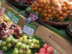 -百果园(金沙路店)