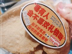 -POKIPOKI泰食谷仓东南亚菜(侨香店)