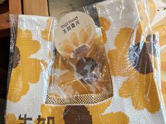 -生如夏花泰式火锅(西村黑金店)