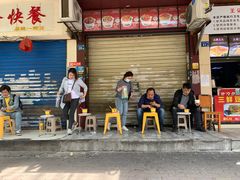 -江三王记牛杂馆(总店)