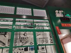-孖记茶档·热腾茶餐(荔湾领展广场店)