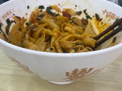 -十三辕·西安面庄(美院店)