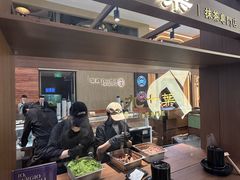-九十葉·抹茶(南京·德基店)